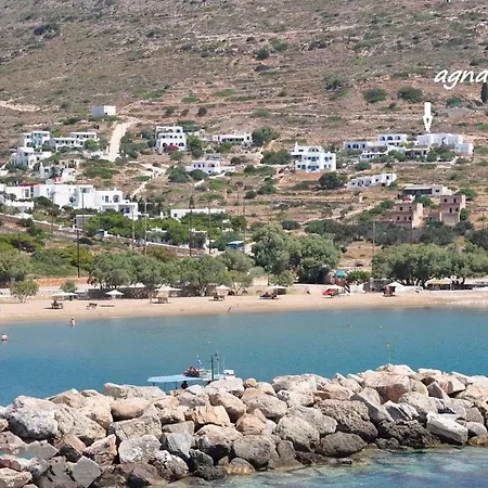 아파트 Agnanti - *