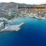 Agnanti - Síkinos