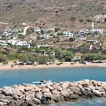 Apartamento Agnanti - *