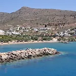 Agnanti - Síkinos